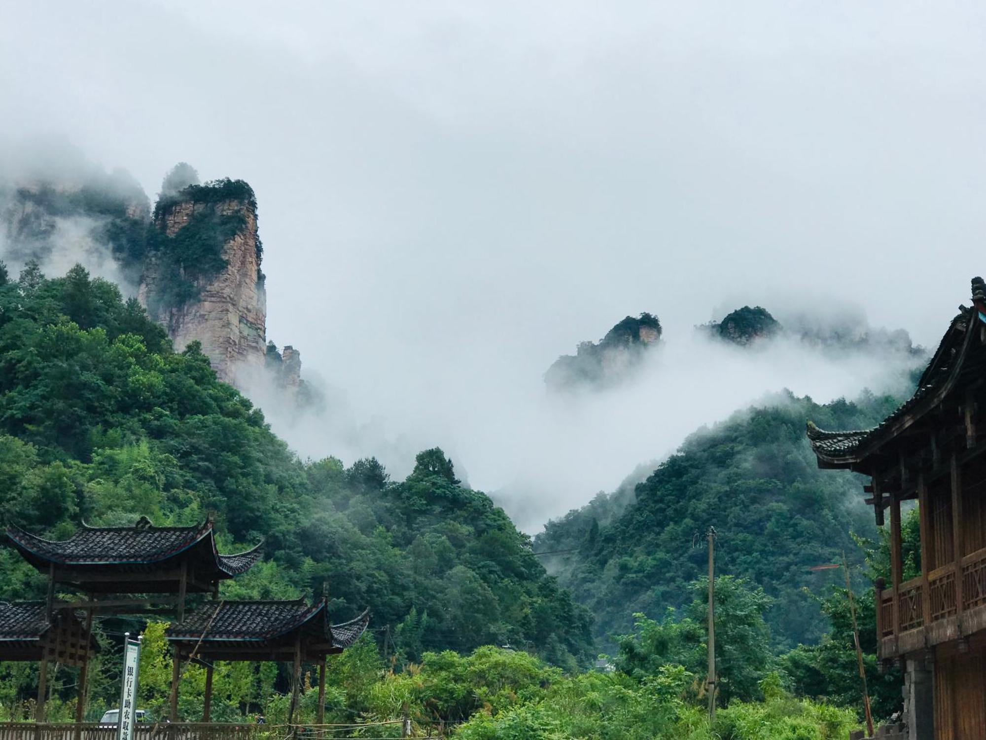 Tongfu Inn Zhangjiajie Exterior foto