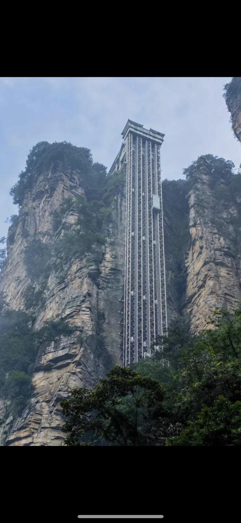 Tongfu Inn Zhangjiajie Exterior foto